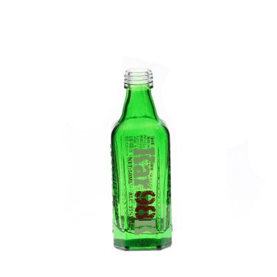 50ml Square shape Green Wine Glass Bottle Liquor Bottle 