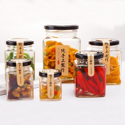 Clear decorative airtight square jam glass jar 