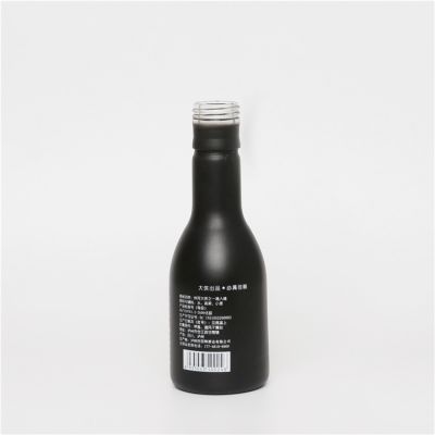 Empty Frosted Black Color beer bottle glass beer bottle 