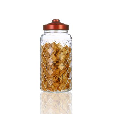 700ml 1000ml 1280ml 1450ml aluminum screw lid glass food store jar 