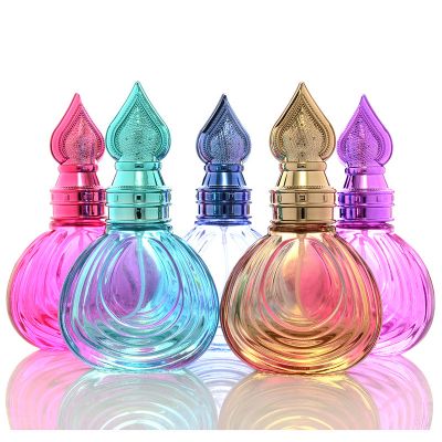 Wholesale Arabic Style Vintage Colorful Tiny Sample Glass Travel Perfume Bottles