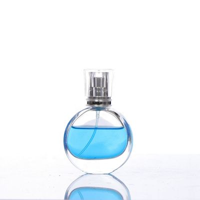 20ml fancy refillable design your own empty glass perfume bottles for sale 