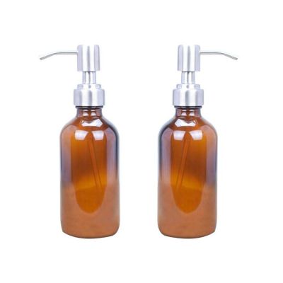 250ml Amber Glass Lotion Pump Bottles Quart Size Brown Bottles w/Black Plastic Soap & Lotion Locking Pump Dispensers