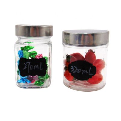MBK wholesale 270ml 9oz small glass cookie storage jar with metal lid