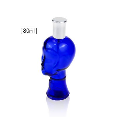 wholesale 80ml Alien shaped perfume glass bottle 