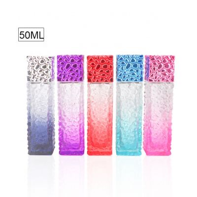 Colorful Water Cube 50 ml Glass Perfume Bottle Embossed Square Perfume Glass Bottles 