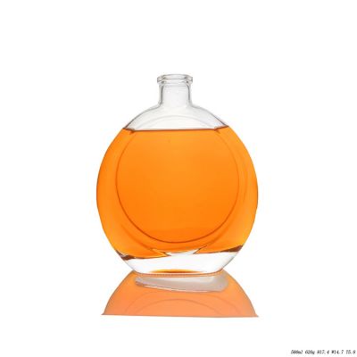 Fancy Empty Round Glass Bottle Brandy Bottle With Thick Bottom 