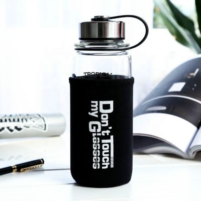 Hot selling Clear Borosilicate Sports Water Glass Bottle with Twist Cap 