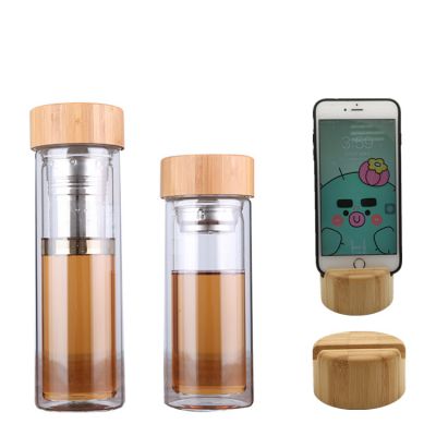 custom wholesale glass water bottle with tea infuser and bamboo lid