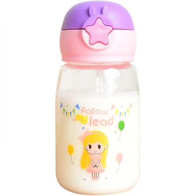 Cute cartoon children's straw transparent high temperature resistant portable sports students drink water bottle 