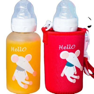 Frosted style children's student boy girl baby straw milk glass water bottle 
