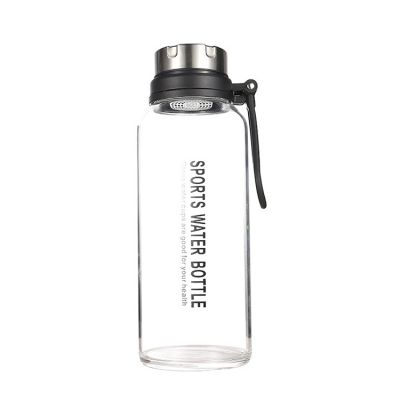 OEM/Customized Clear 750ML Borosilicate Glass Water Bottle Silicon Sleeve 