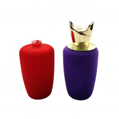 Atomizer Empty Cosmetic Container Women Perfume Bottle 