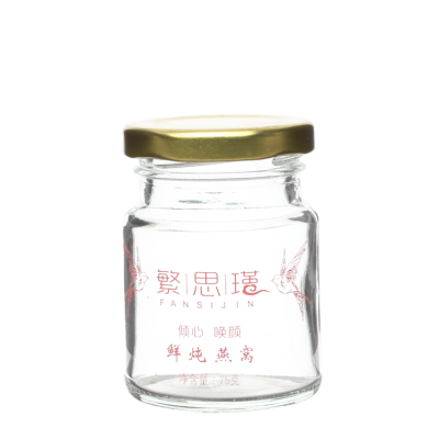 Wholesale food grade small mini empty 70ml honey glass jars clear birdnest glass jar with metal lids 