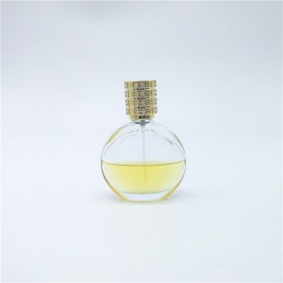 50ml travel perfume bottle atomiser 