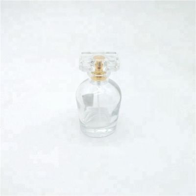 Perfume bottle factory 60ml 2oz empty glass bottle perfume with crimp spray 