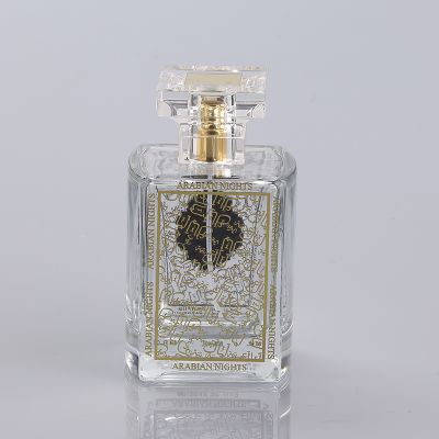 100ml dubai popular glass spray golden perfume bottle 