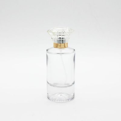 supplier thick bottom fancy high end round cylinder 50ml perfume glass bottle