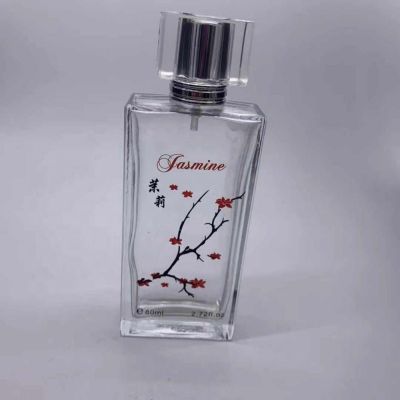 Wholesale perfume glass square bottle cheap price customized color glass bottle 