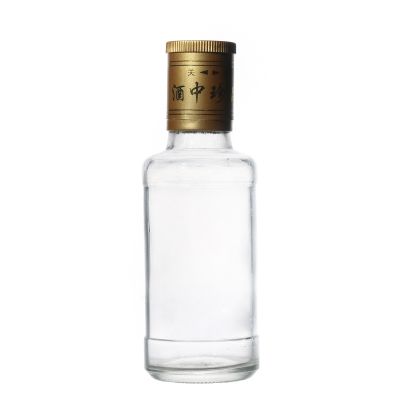 High Quality Wholesale Round Spirit Screw Cap Customize Glass Flint Wine Bottle 