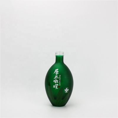 Simple liquor glass bottle 500ml green 