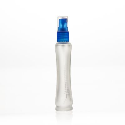 Frosted 1oz 30ml cosmetics spray bottle travel size perfume bottle