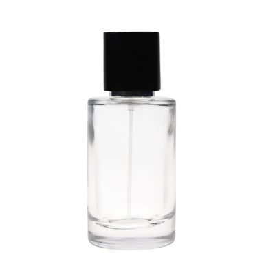 Round paper box product packaging round 50ml perfume glass bottle