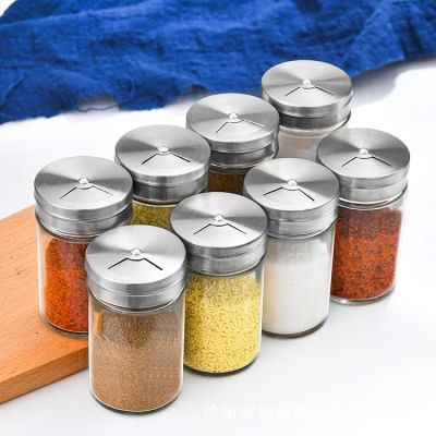 Transparent Kitchen Supplies Glass Seasoning Jar Used To Hold Salt Pepper And Spoon Plastic Seasoning Bottle Salt Glass Jar