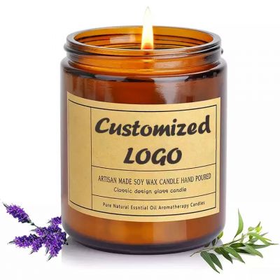 Wholesale 4oz 8oz 16oz Custom Logo Round Amber Glass Candle Jar With Metal Screw Lid