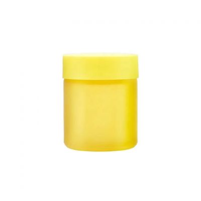 Factory direct sale 85ml frosted yellow cosmetic wide mouth empty packaging flower glass jar with yellow childproof lid