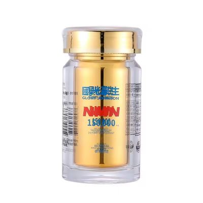 100cc Medicine Bottle Refillable Practical Acrylic Portable Medicine Bottle for Powder