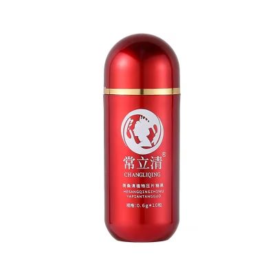 CUSTOM Red Color Plastic Bottle for Health Care Products PET Painting Health Foods Bottles Capsule Pills High Class Vitamin Box