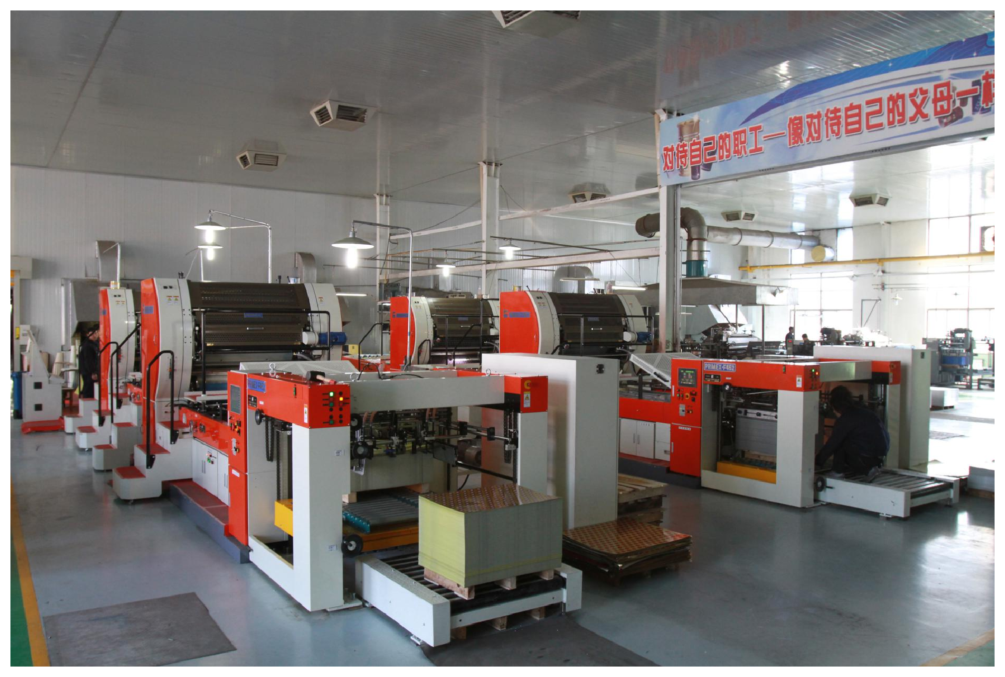 Printed aluminum preparation and decoration