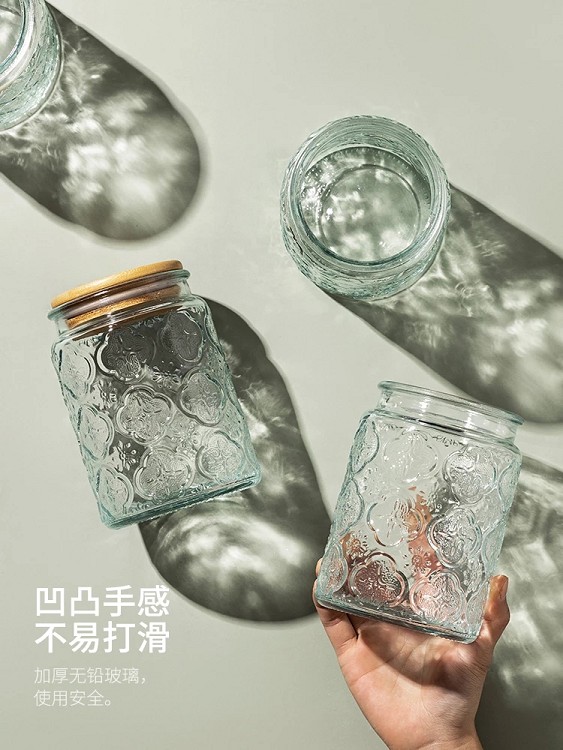 Glass Sealed Can Vintage Begonia Pattern Dried Fruit Snack Nut Storage Jar Creative Decoration Large