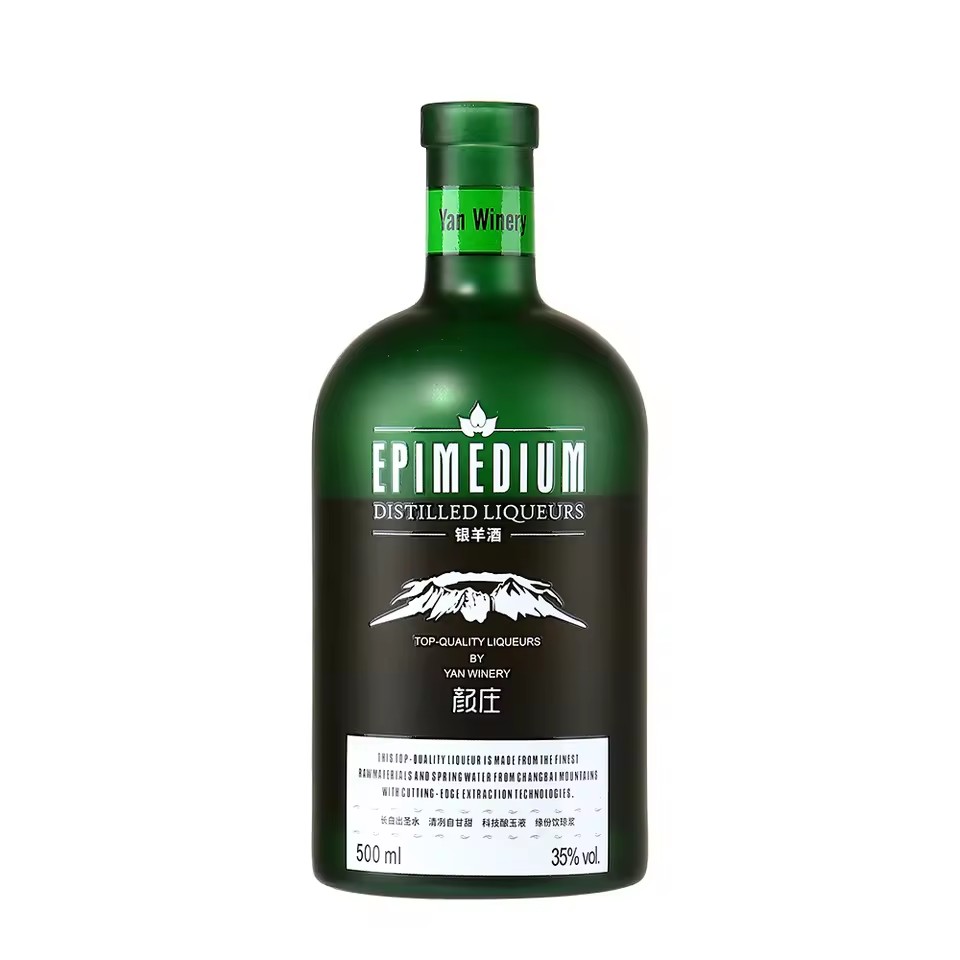 200ml 375ml 500ml 750ml High Quality Super Flint Glass Bottles Empty Green Glass Bottles for Ice Wine Spirits Vodka Liquor