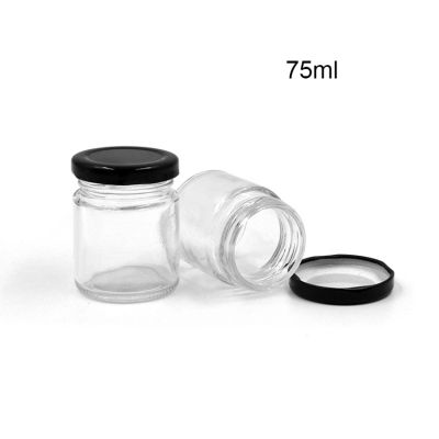 Straight sided glass medical food jar of jam