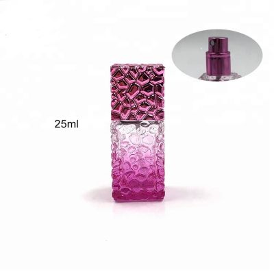 Wholesale square shape 25ml perfume glass bottle with screw neck 