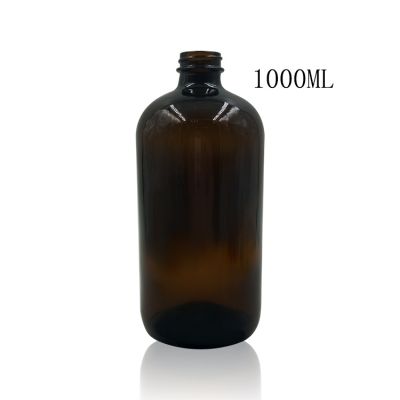 32 oz Amber Glass Boston Round Bottle With PP Cap 