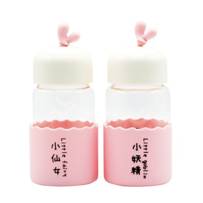 Hot Sell Mini 300ml Reusable Pink Glass Water Bottle With Silicone Sleeve 