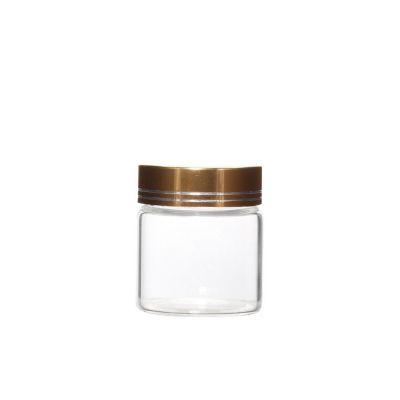 50ml Mini chewing gum container medicine empty glass container for fish oil vitamin capsule