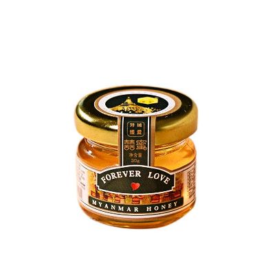 25ml empty hot chili sauce bottle mini jam jar glass frasco de vidrio con tapa mini honey jar gold black silver white lid 