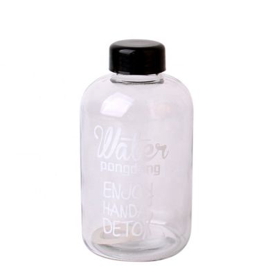 custom 600ml fat shape water glass bottles with plastic lid 