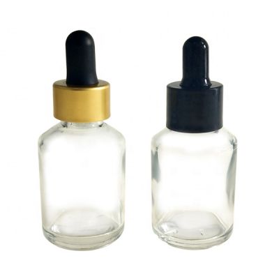 empty Gold 10ml 15ml 20ml 30ml 50ml 100ml airless foundation bottle for cosmetic 