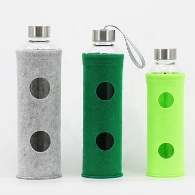 750ml 25oz felt cloth frosted glass water bottle with metal lid 