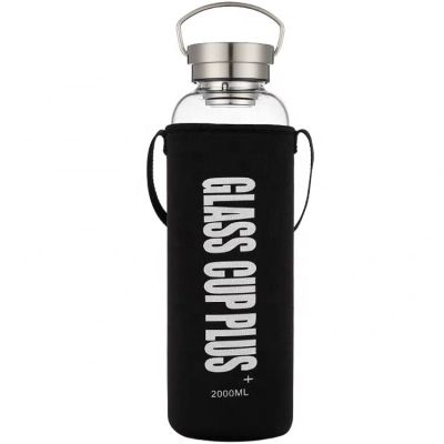 Factory Price Custom 2000ml Travel Glass Water Bottle Portable Sport 