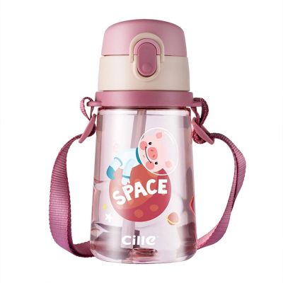Cute style carry easilly water bottle cup 