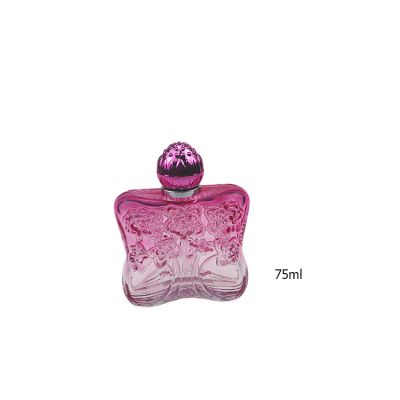 The Newest Butterfly Butterfly Perfume Bottle Spray For Women 