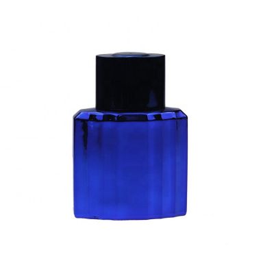 55ml Square Glass UV Spray Perfume Bottle With Box Packaging 
