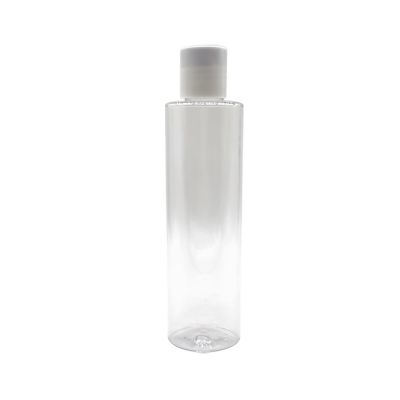 Simple Plastic perfume bottle cosmetics containers and packaging 