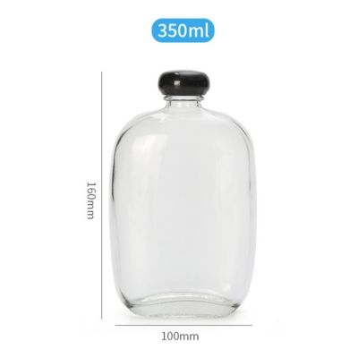 Empty flat clear or frosted 350ml glass coffee wine beverage bottle with aluminum cover